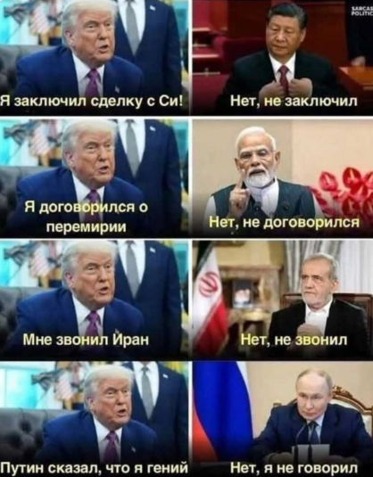 Screenshot 2025-06-24 195405.png