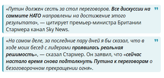 Screenshot 2025-06-25 143352.png