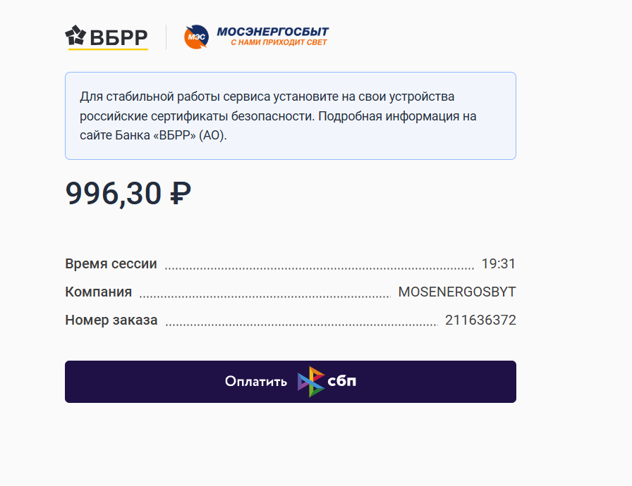 Screenshot 2025-07-04 082845.png