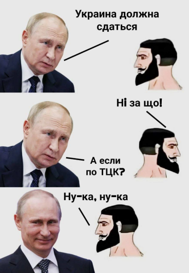 Screenshot 2025-07-08 145852.png