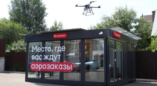 Screenshot 2025-07-09 142610.png