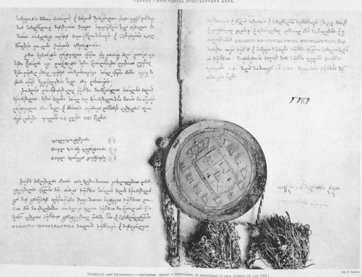 Screenshot 2025-07-24 073421.png