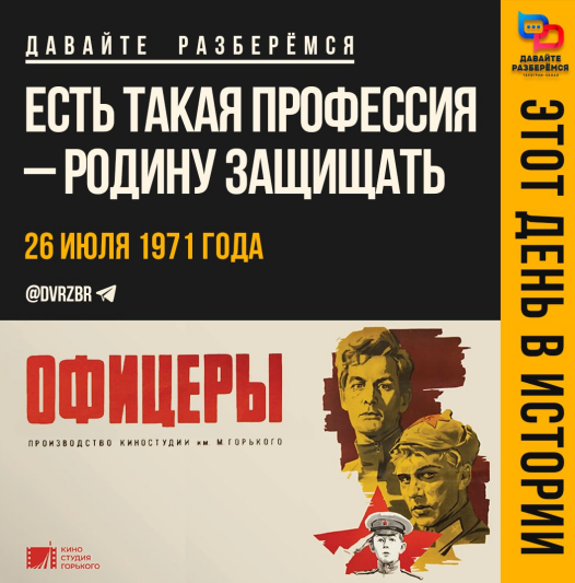 Screenshot 2025-07-26 073758.png