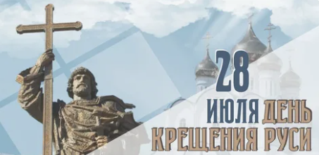 Screenshot 2025-07-28 184118.png