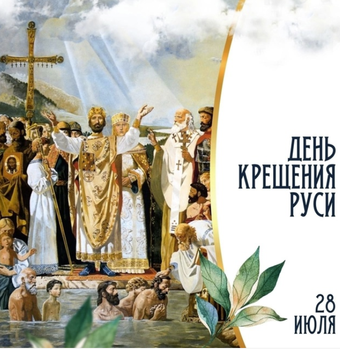 Screenshot 2025-07-28 203112.png