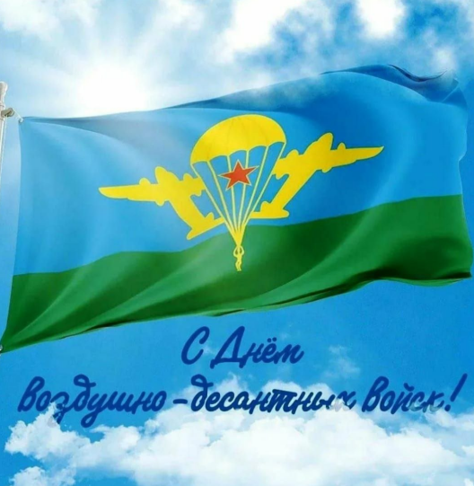 Screenshot 2025-08-02 082613.png