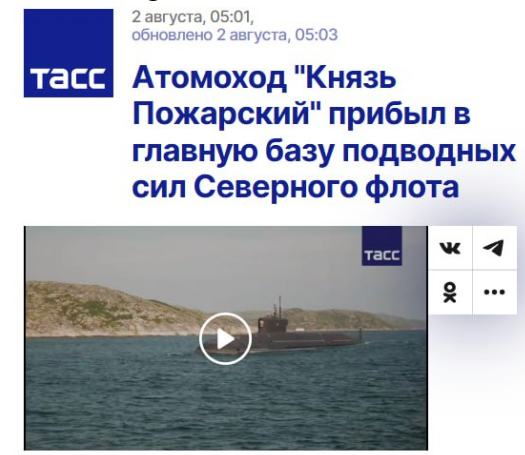 Screenshot 2025-08-03 065948.png