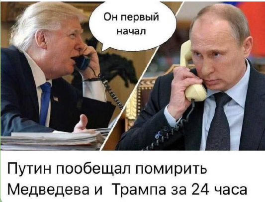 Screenshot 2025-08-03 142958.png