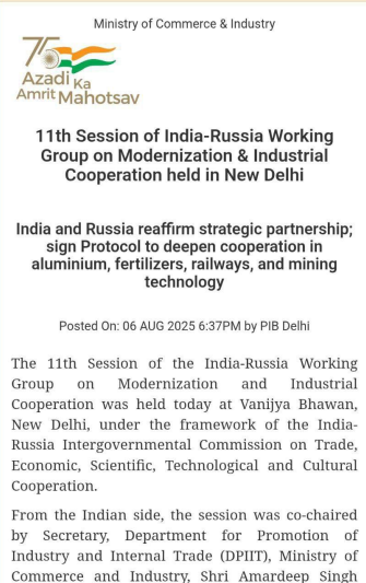 Screenshot 2025-08-06 142422.png