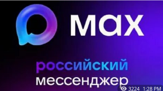 Screenshot 2025-08-06 175933.png