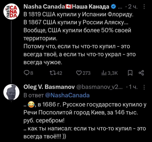 Screenshot 2025-08-09 074342.png