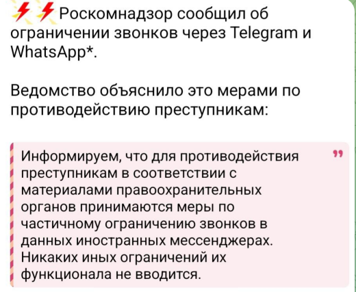 Screenshot 2025-08-13 085737.png