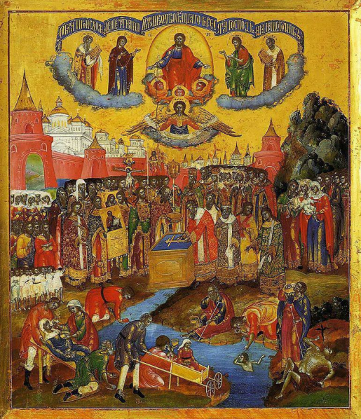 Screenshot 2025-08-14 072231.png