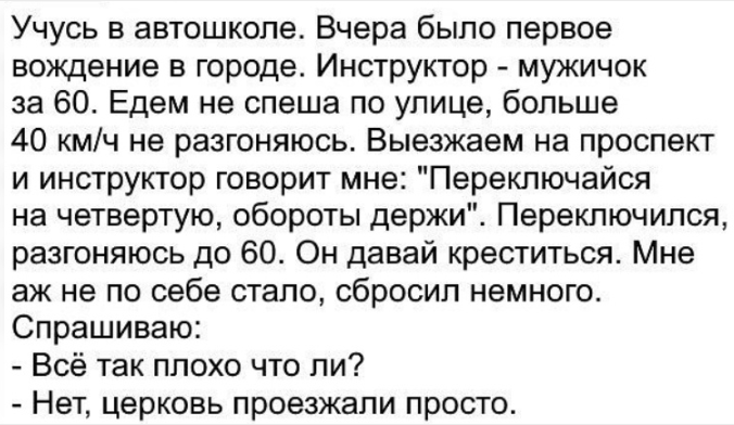 Screenshot 2025-08-17 161104.png