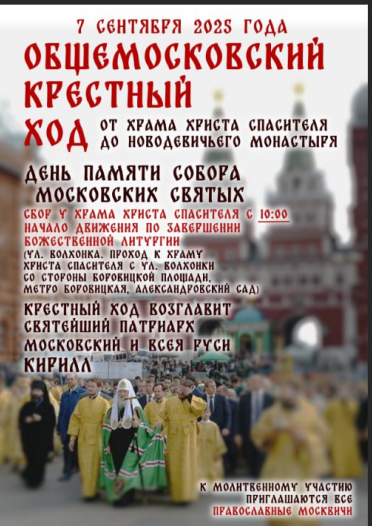 Screenshot 2025-08-22 071317.png