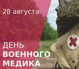 Screenshot 2025-08-28 071154.png