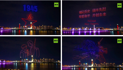 Screenshot 2025-09-03 073401.png