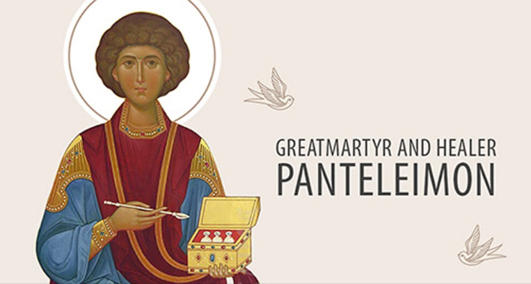 Screenshot 2025-09-05 150520.png