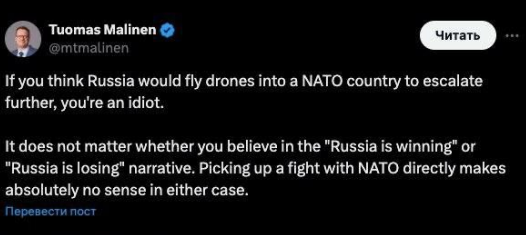 Screenshot 2025-09-10 143425.png