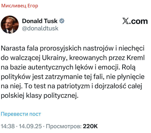 Screenshot 2025-09-14 132459.png