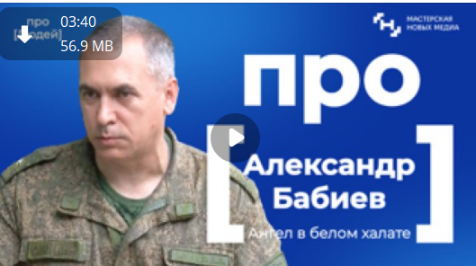 Screenshot 2025-09-19 070612.png