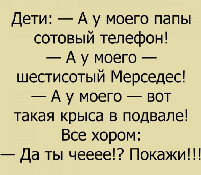 Screenshot 2025-09-30 072116.png