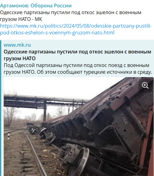 Screenshot 2025-10-01 075401.png