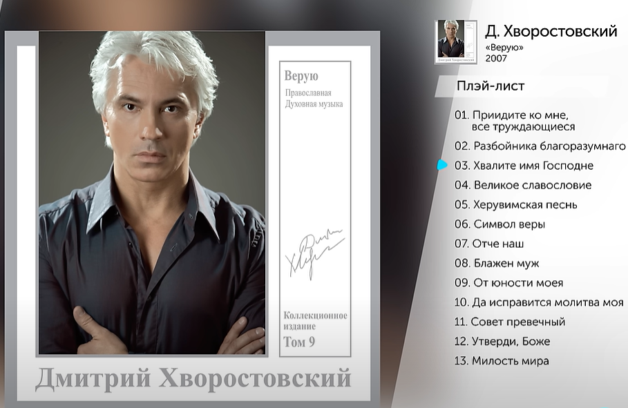 Screenshot 2025-10-14 072816.png