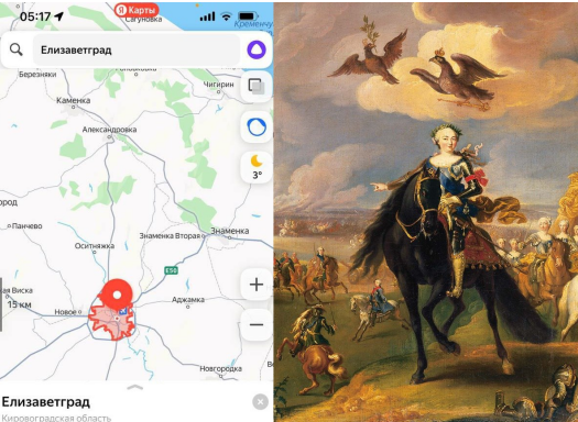 Screenshot 2025-10-31 063722.png