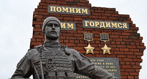 Screenshot 2025-11-02 064156.png