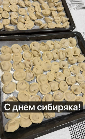 Screenshot 2025-11-08 150638.png