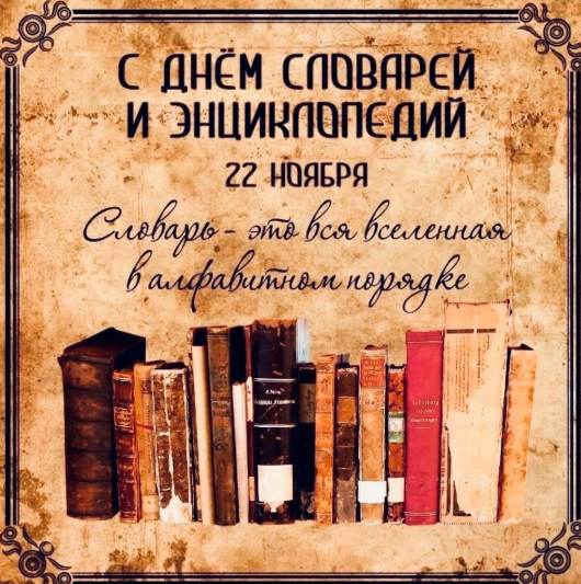 Screenshot 2025-11-23 070815.png