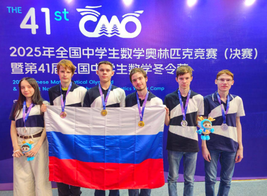 Screenshot 2025-11-30 065728.png