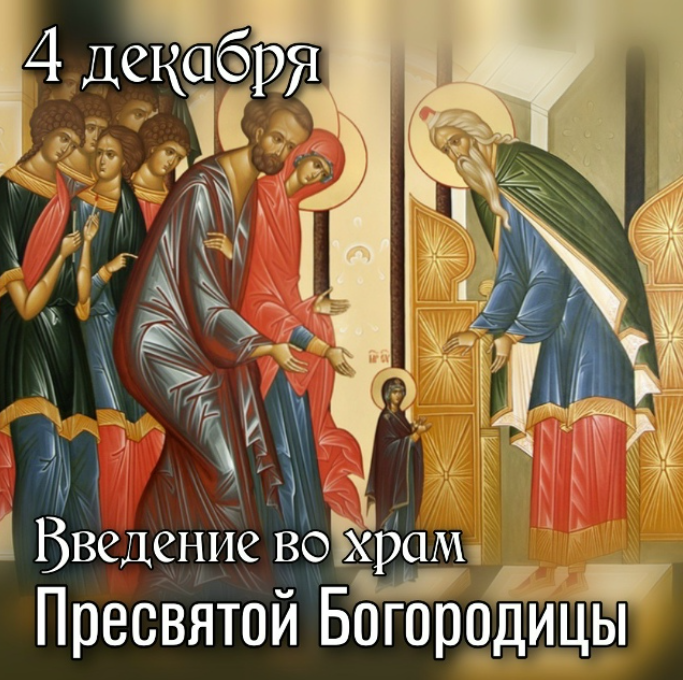 Screenshot 2025-12-04 073647.png