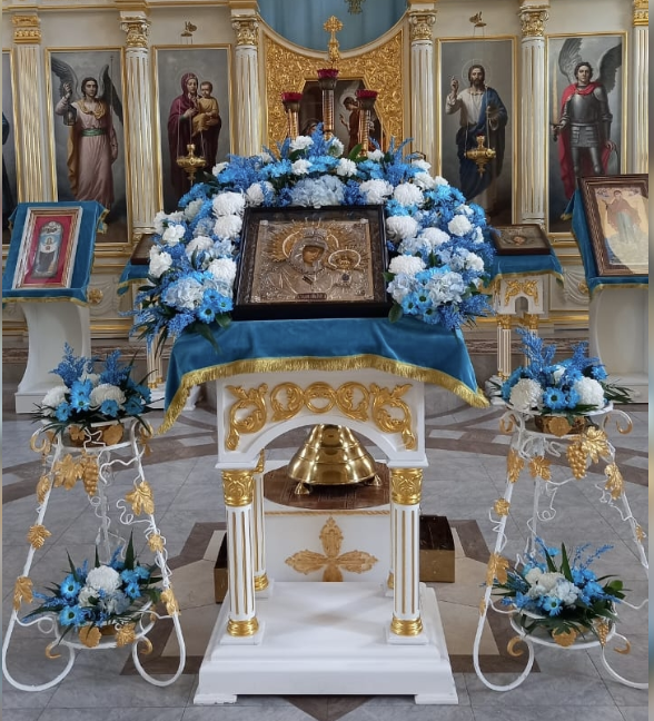 Screenshot 2025-12-05 073352.png