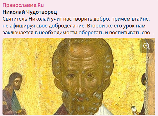 Screenshot 2025-12-19 071105.png