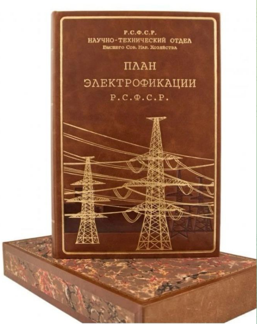 Screenshot 2025-12-22 062514.png