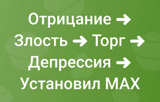 Screenshot 2025-12-23 142309.png