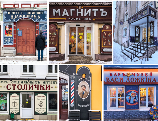 Screenshot 2026-01-06 065919.png