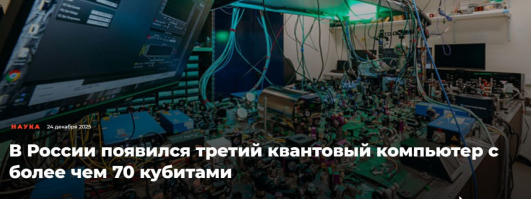 Screenshot 2026-01-06 070254.png