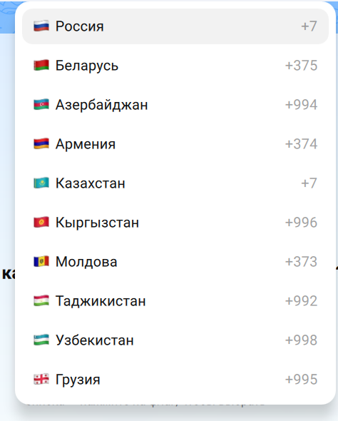 Screenshot 2026-01-12 125704.png