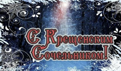 Screenshot 2026-01-18 072447.png