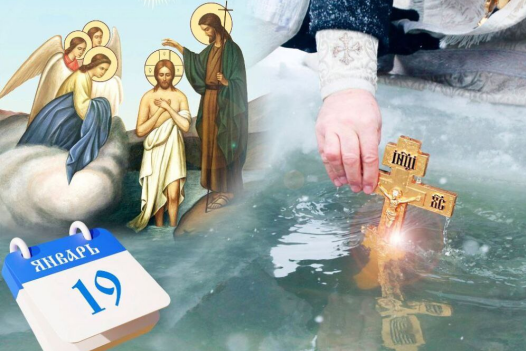 Screenshot 2026-01-19 064025.png