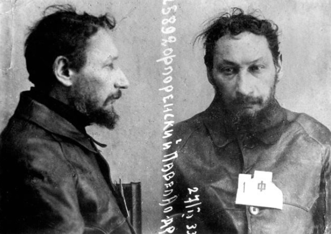 Screenshot 2026-01-30 071045.png