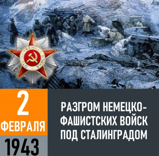 Screenshot 2026-02-02 065315.png