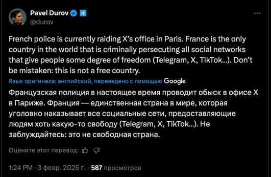 Screenshot 2026-02-04 081405.png