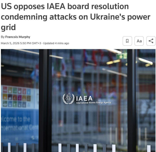 Screenshot 2026-03-06 072034.png