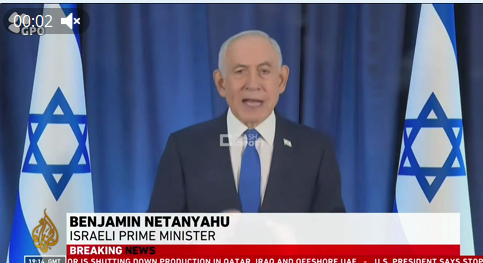 Screenshot 2026-03-12 143853.png