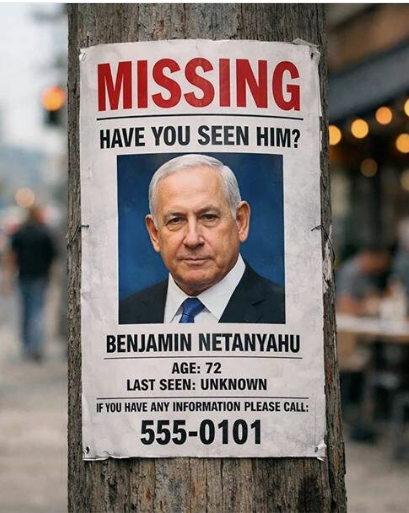 Screenshot 2026-03-14 143341.png