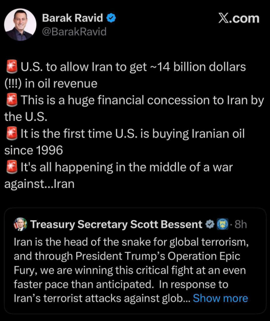 Screenshot 2026-03-21 074706.png